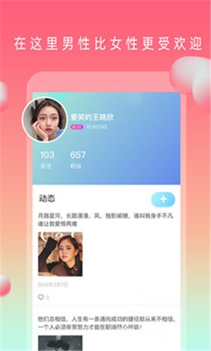 AE老司机福利版下载