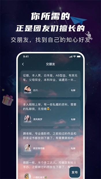 香蕉影视tv版在线下载下载