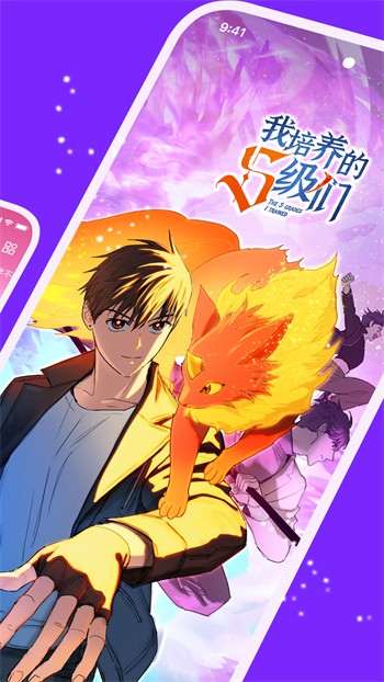 快活视频安装包下载入口下载