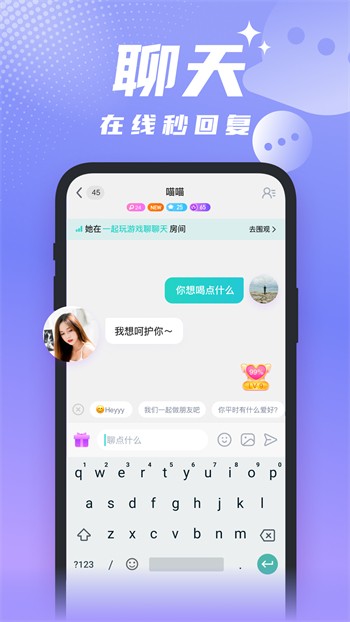 鱿鱼影视安装包免费下载下载