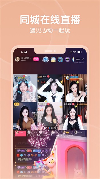 成品网站w灬源码杏花在线最新版下载