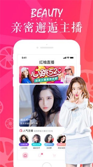 草莓樱桃丝瓜绿巨人秋葵榴莲黄瓜下载