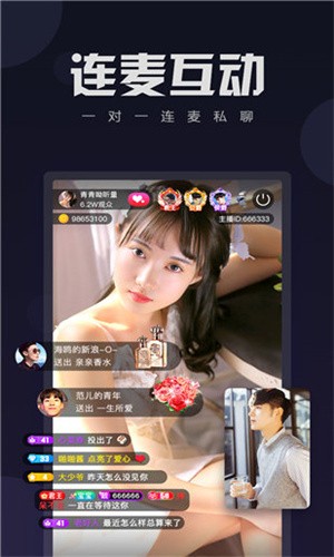 金桔直播间6222tv