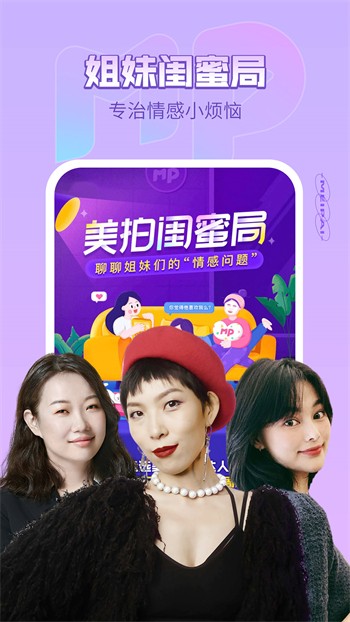 香蕉榴莲秋葵茄子草莓丝瓜在线观看版下载