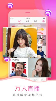 淘片资源网