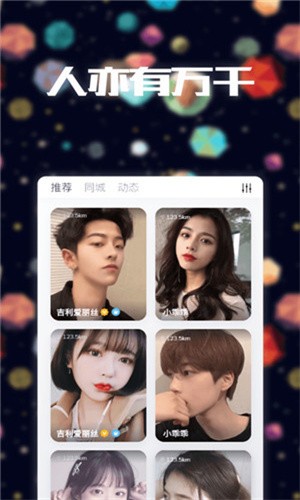 贵妃直播无限观看版app下载