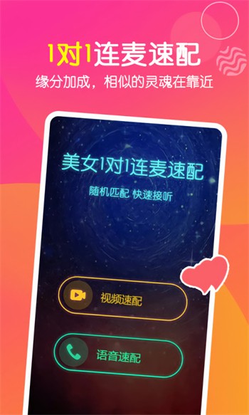 向日葵视频在线观看无限看ios视频下载安装