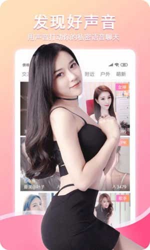 奇乐影视纯净版最新版app下载