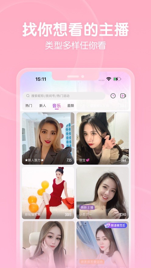 成品网站w灬源码杏花在线最新版下载