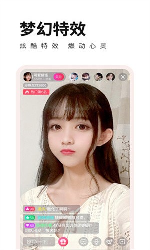 潘多拉