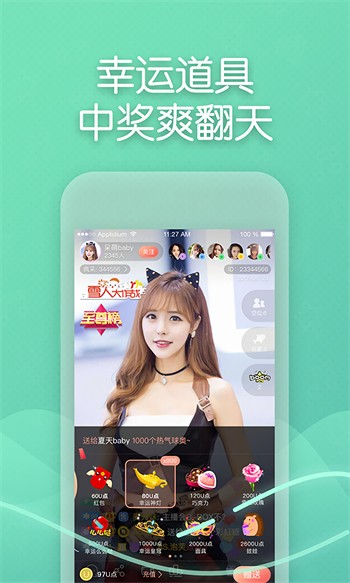 尤物视频yw193下载入口