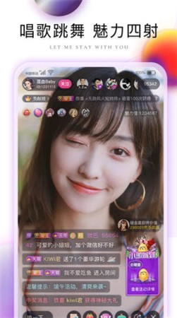 芭乐app最新版下载汅api免费版下载