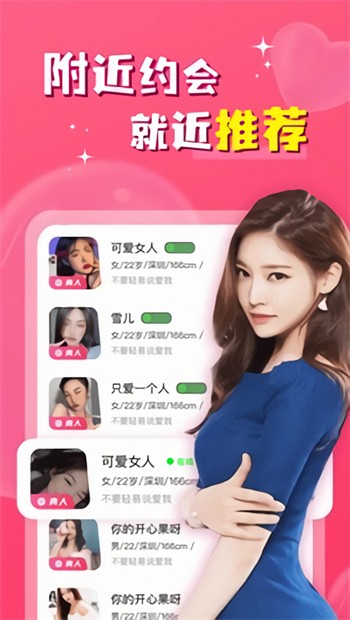 金桔直播6222tvapp免费版下载