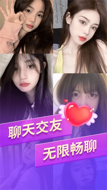 丝瓜草莓榴莲向日葵秋葵ios版下载