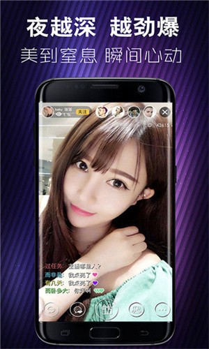 快狗视频手机版