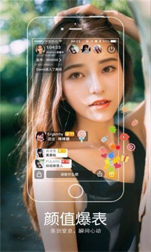 绿色影视免会员无限制版下载