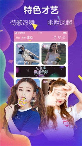 扣扣影视资源无限制观看下载