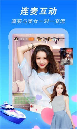 百禾影视