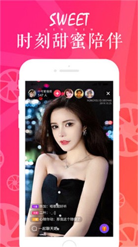 向日葵视频app在线无限看丝瓜ios绿巨人