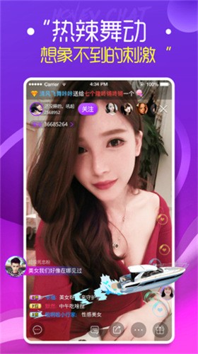 金桔直播间6222tv