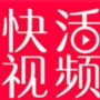 暗tv手机版在线下载