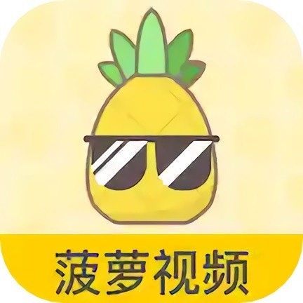 天黑黑影院免费观看视频在线播放高清版