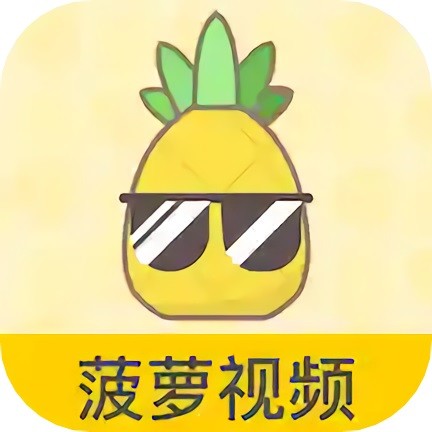 最适合夜里看的直播免费版