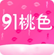鱿鱼tv播放器下载大全