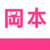 花火视频免费观看下载最新版