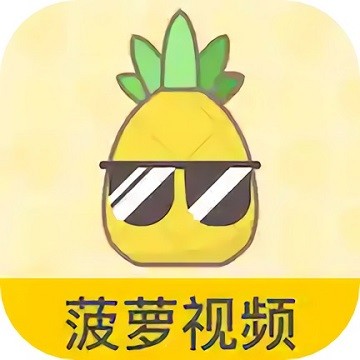 含羞草传媒app每天免费看
