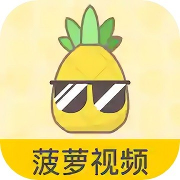 樱桃视频app下载地址