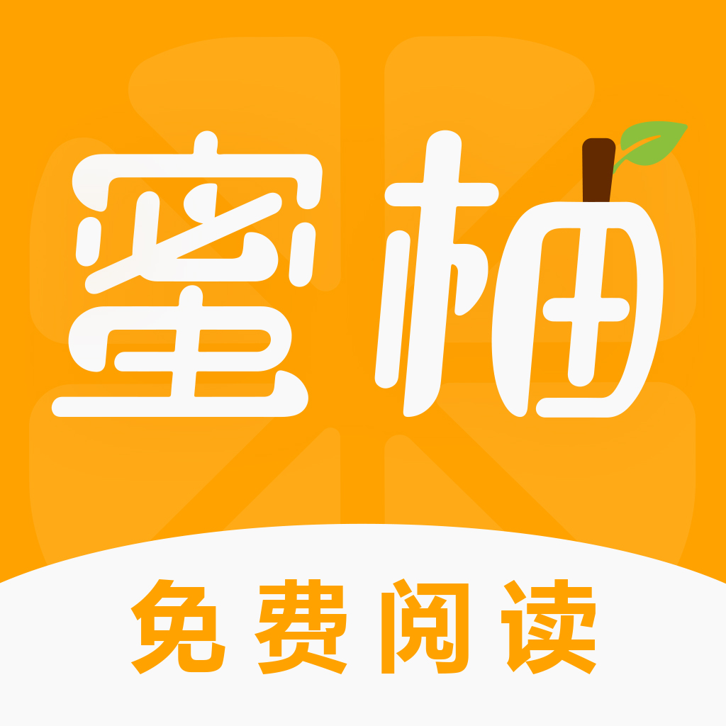 韩漫(美好的寄宿生活)