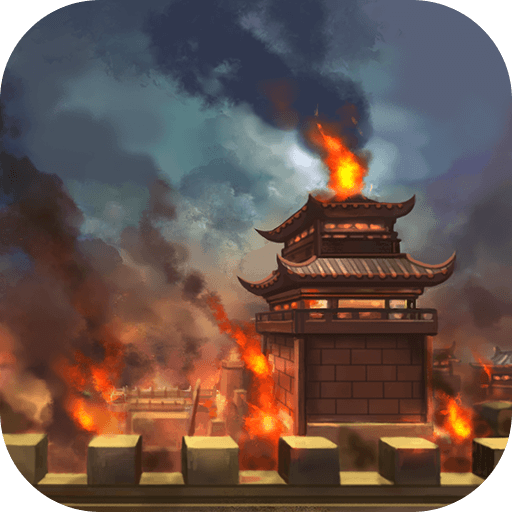 烽烟云起官方版手游下载-烽烟云起官方版安卓版v1.0.3