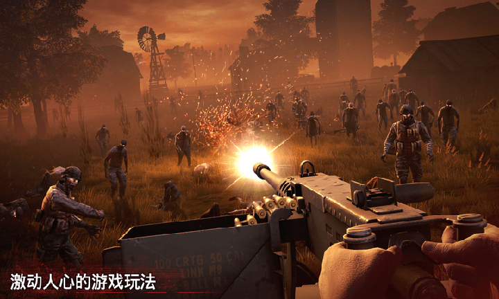 勇闯死人谷22