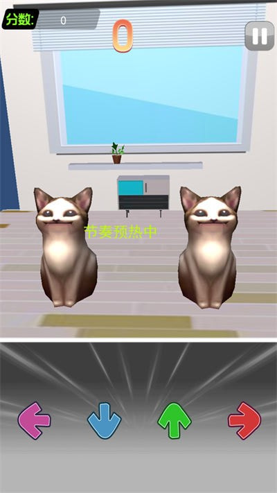 电子虚拟猫模拟0