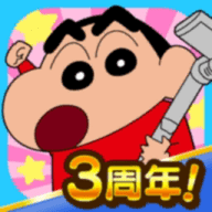蜡笔小新大作战_logo