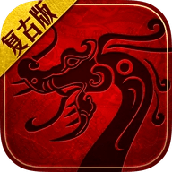 三职业沉默最新手游app