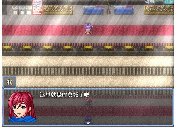 绘世之旅0
