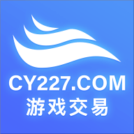 创游游戏交易平台完整版下载