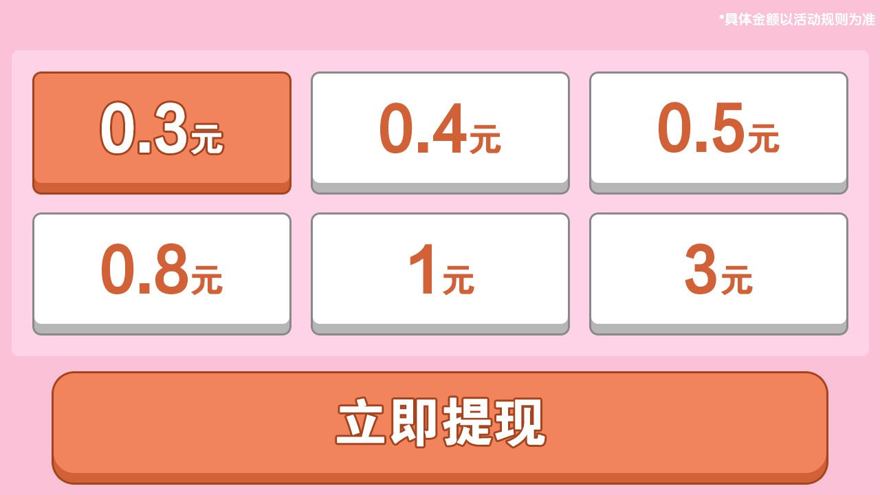 红颜如霜1