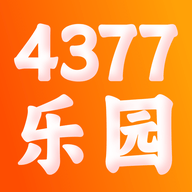 4377乐园正版下载