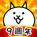 喵星人大战官方正版下载-喵星人大战中文版官方正版v13.6.0