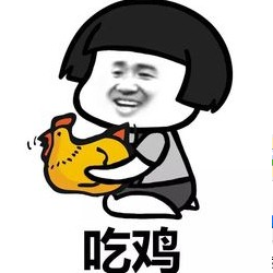 吃鸡衣服美化包手机版最新版