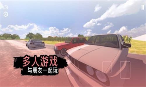 快速道路汽车与漂移(A Car Game)0