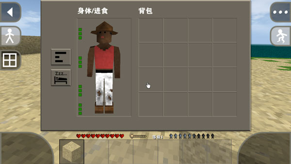 生存战争2.2联机版2