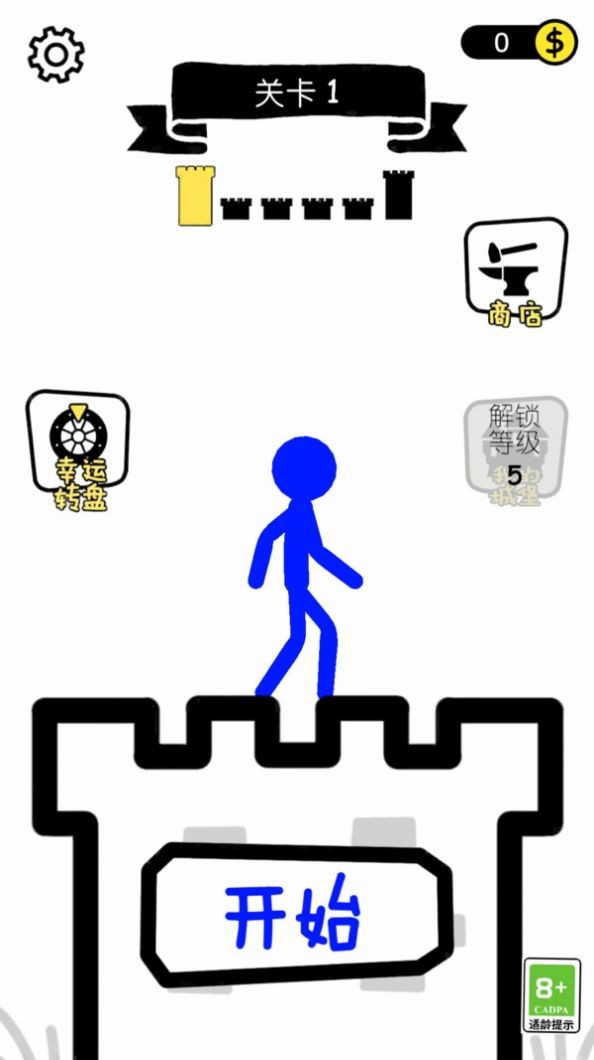 推塔我在行游戏图3