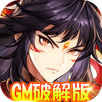 西游仙魔传GM版_logo
